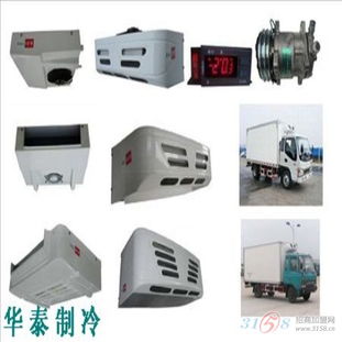 华泰制冷机械产品展示与性能评测