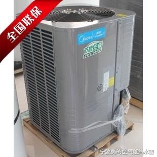 制冷大市场第43页 工厂供应的新趋势与产品解析