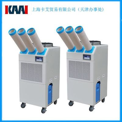 冬夏SAC-65压缩机制冷风扇 高效人工降温解决方案